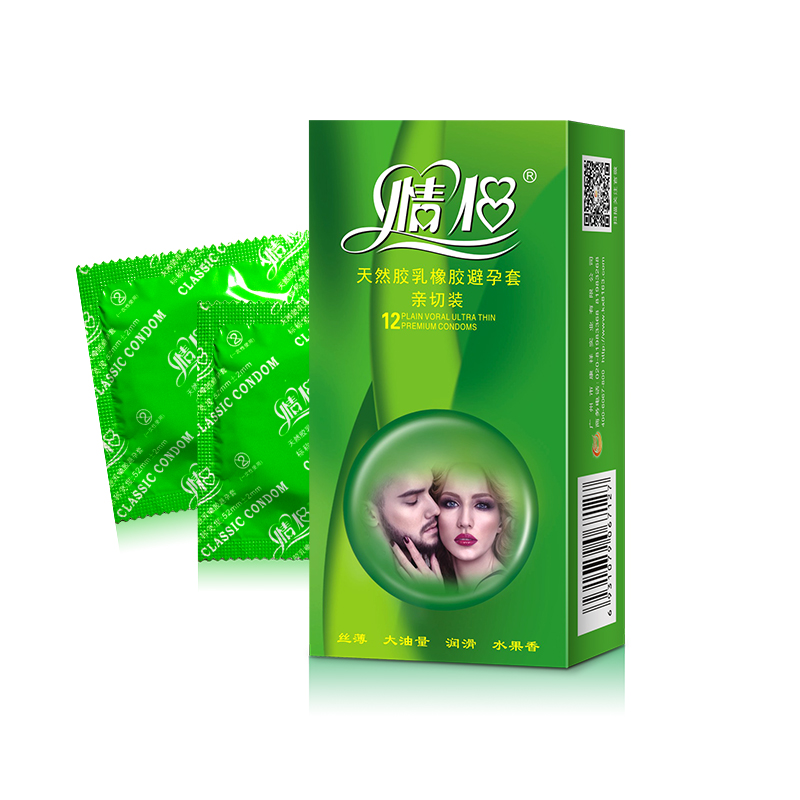 情侶避孕套經典系列親切裝