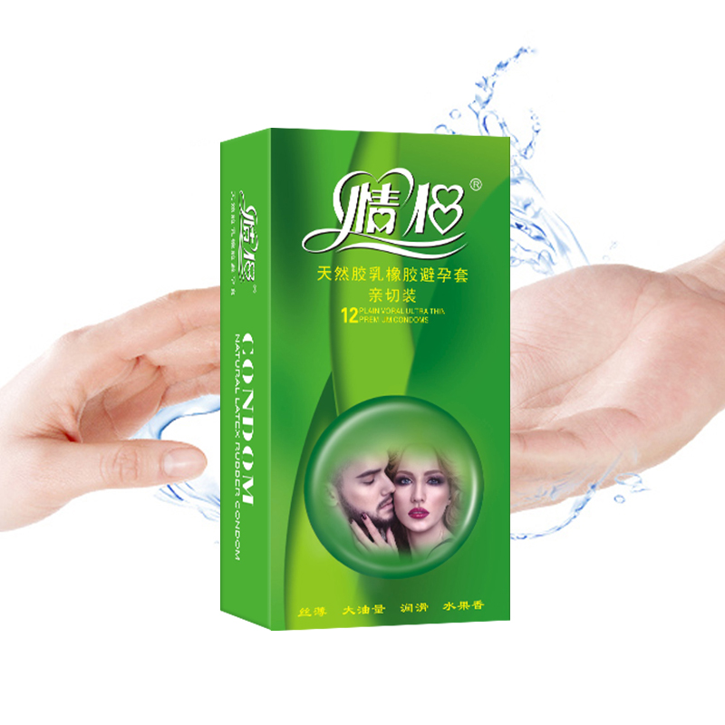 情侶避孕套經典系列親切裝