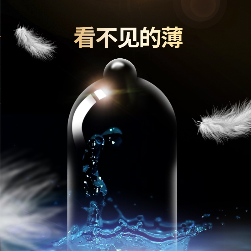 比翼鳥情侶超潤絲薄避孕套廠家聯系方式