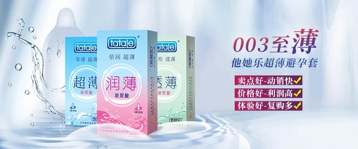 展會(huì)邀請(qǐng) 相聚上海器械會(huì),康祥邀您共探行業(yè)新未來(lái)4.jpg