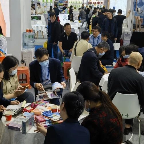 展會邀請 5月上海國藥會，搶占醫藥市場新機遇11.jpg