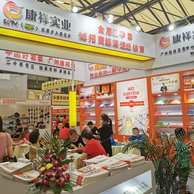 不起眼商品“錢”景無限！冷門商機驚艷上海百貨會