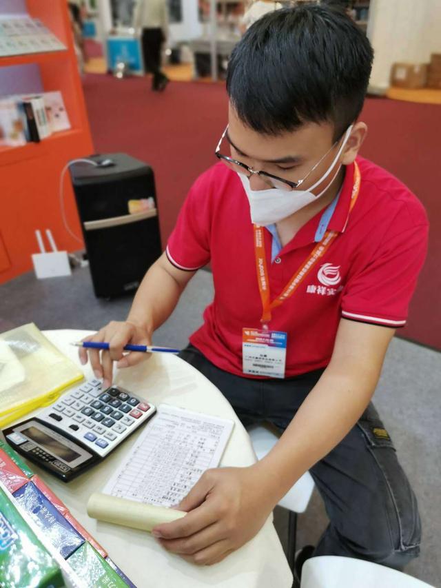 不起眼商品“錢”景無限！冷門商機驚艷上海百貨會