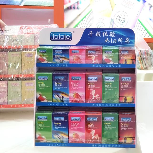 廣州康祥 | 第114屆中國日用百貨商品交易會開幕(圖12) 廣州康祥 | 第114屆中國日用百貨商品交易會開幕