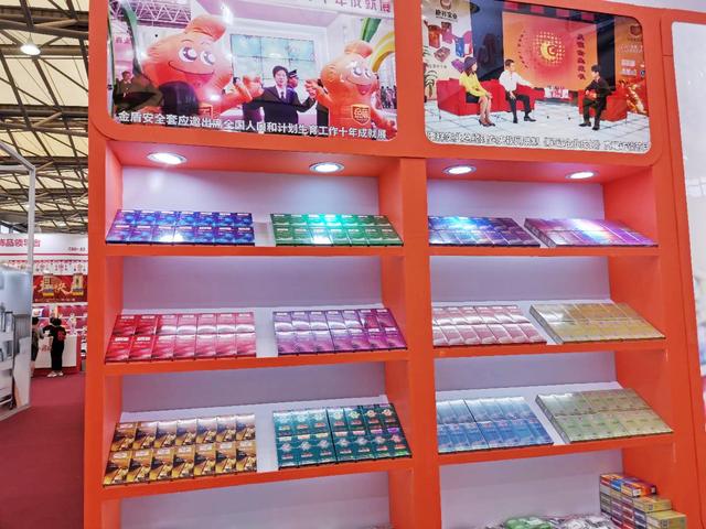 廣州康祥 | 第114屆中國日用百貨商品交易會開幕(圖18) 廣州康祥 | 第114屆中國日用百貨商品交易會開幕