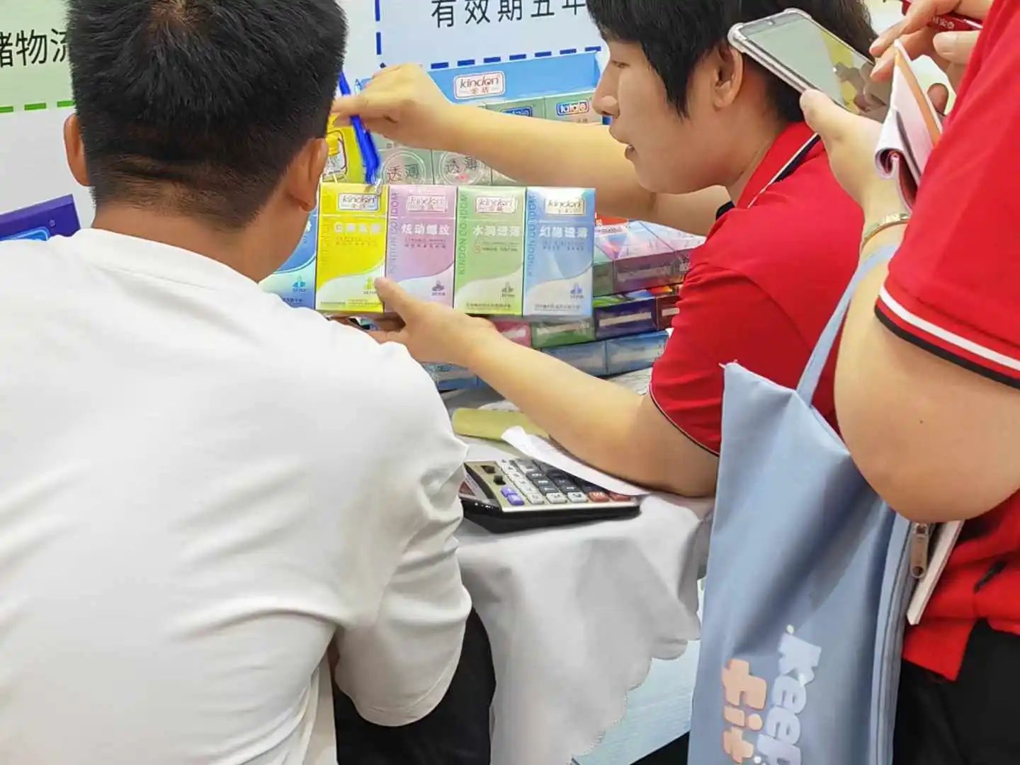【展會回顧】上海百貨會最獨特的產(chǎn)品,避孕套成百貨商超新的利潤增長點!6.jpg