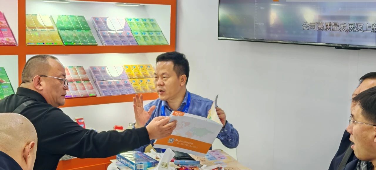 創新產品，打破同質化，康祥復配玻尿酸避孕套燃動武漢國藥會暨2025新品提前發布6.jpg