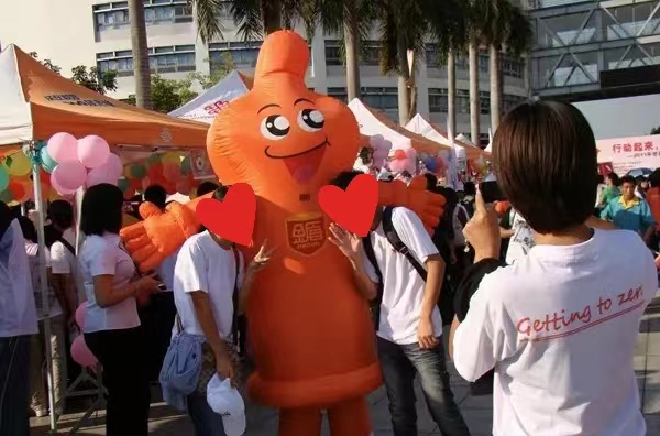 世界艾滋病日康祥避孕套為愛而生,讓艾遠離4.png