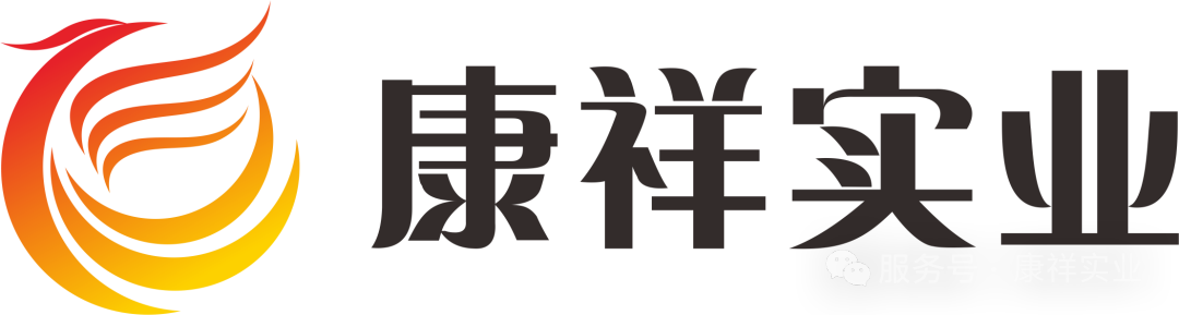 國(guó)藥會(huì)圓滿收官8.png