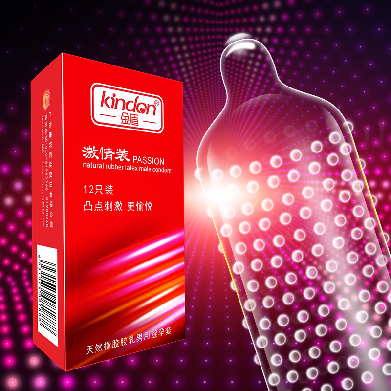 金盾避孕套夢幻系列激情12只裝