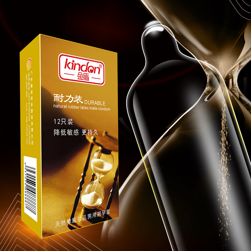 金盾避孕套夢幻系列耐力裝12只