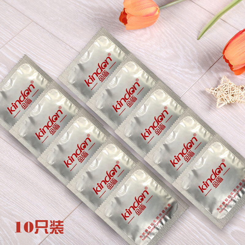 避孕套金盾G點組合安全套