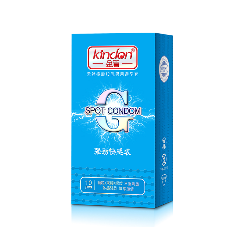 避孕套新品金盾G點強勁快感裝