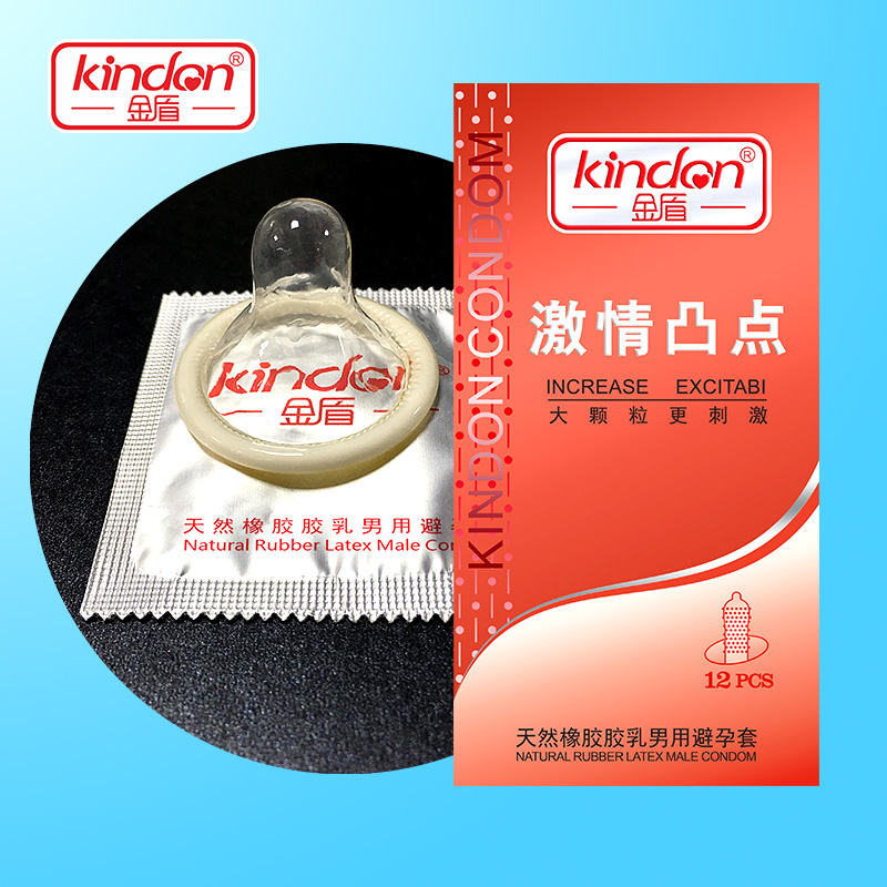 金盾避孕套-金盾鉑金系列激情凸點(diǎn)顆粒避孕套