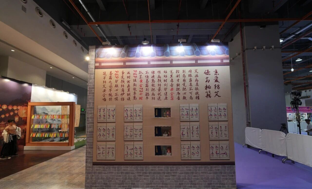 廣州國際性文化節圓滿落幕,金盾品牌榮獲2.png