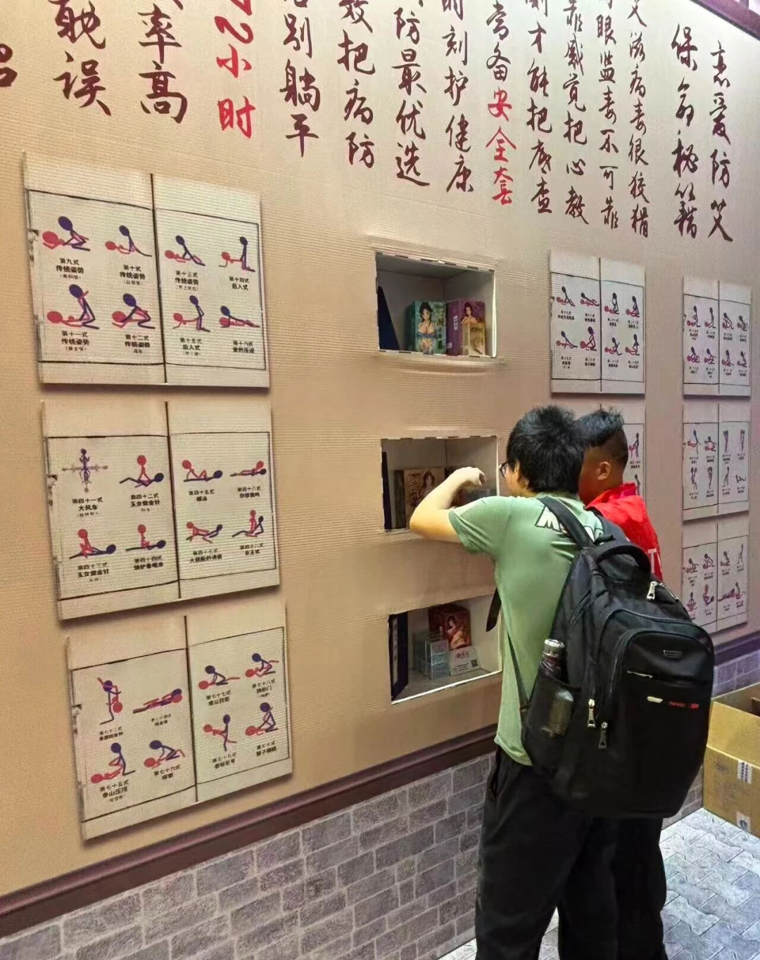 廣州國際性文化節圓滿落幕,金盾品牌榮獲4.png