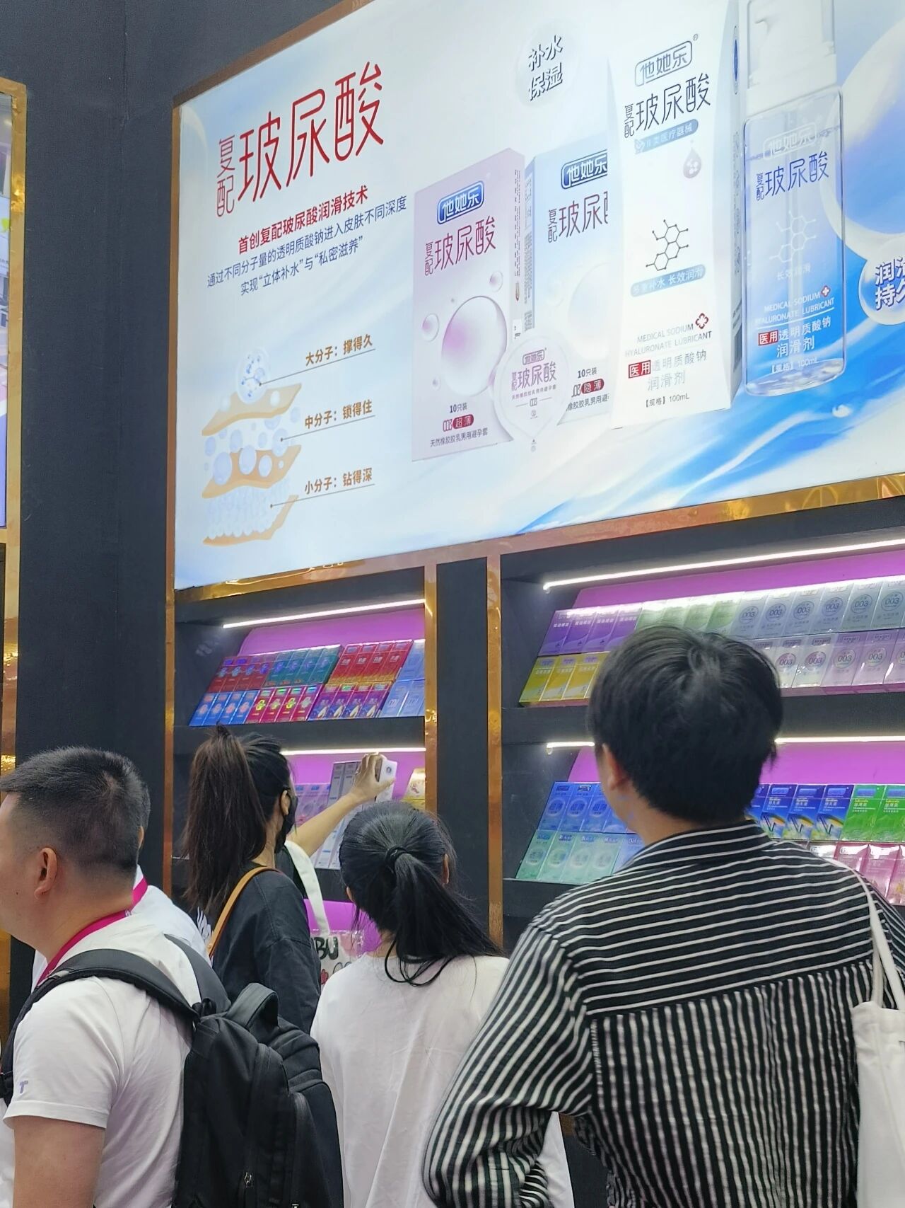 廣州國際性文化節圓滿落幕,金盾品牌榮獲5.jpg