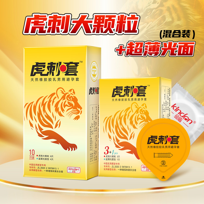 廣州國際性文化節圓滿落幕,金盾品牌榮獲6.png