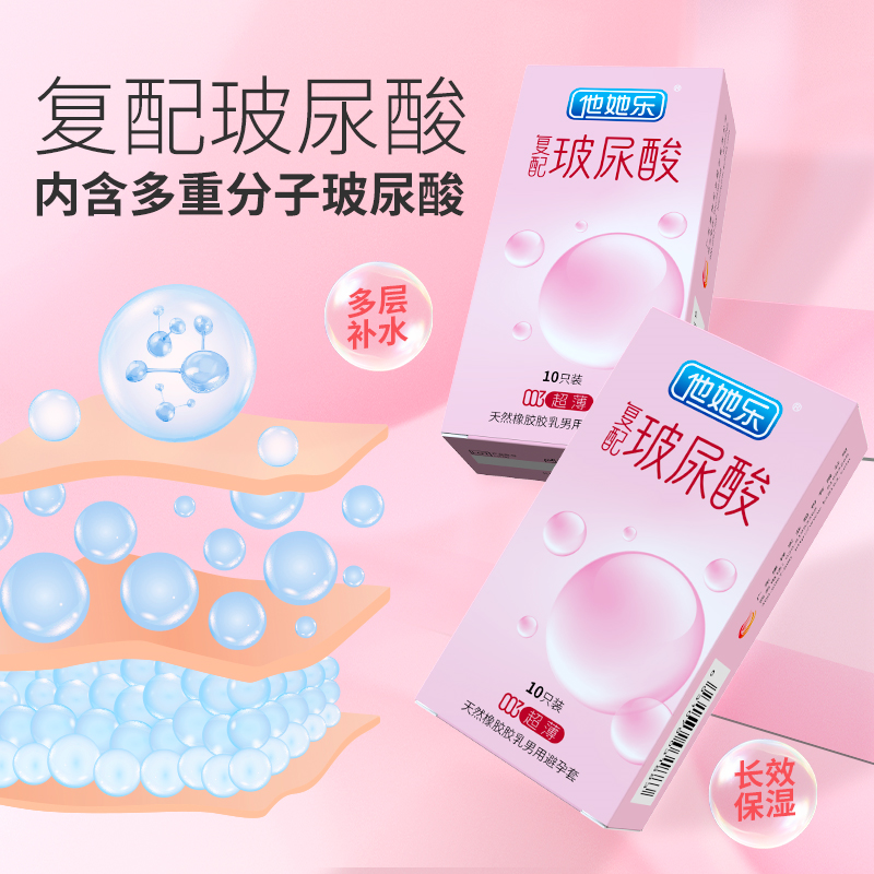 廣州國際性文化節圓滿落幕,金盾品牌榮獲7.png