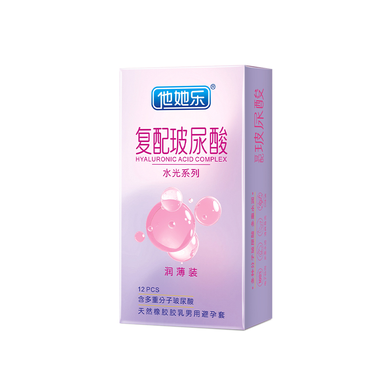 他她樂復配玻尿酸避孕套水光潤薄裝12只中國發明專利0添加0硅油女性專研護膚級私護