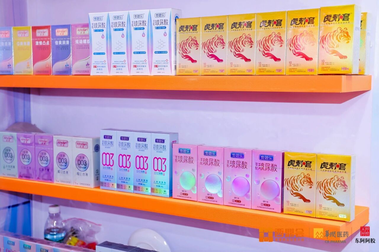 藥店非藥區的新答案：他她樂復配玻尿酸系列產品，走出同質化內卷5.jpg