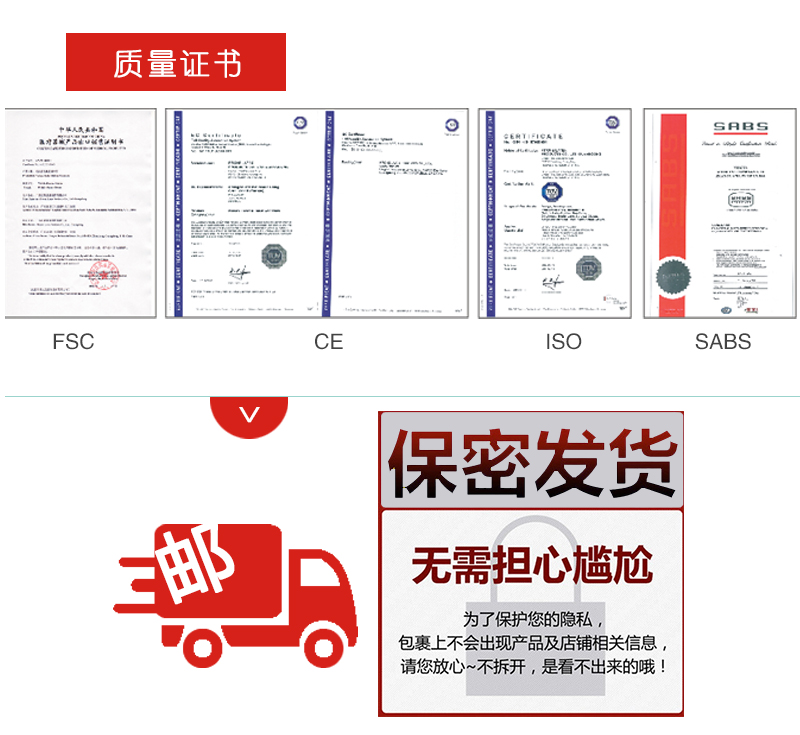 tatale避孕套經典款激情裝3只(圖13) tatale避孕套經典款激情裝3只(圖13)