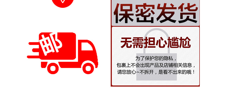 tatale避孕套冰火系列冰感裝12只(圖14) tatale避孕套冰火系列冰感裝12只(圖14)