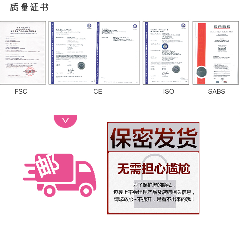 tatale避孕套卡通系列動感顆粒裝(圖12) tatale避孕套卡通系列動感顆粒裝(圖12)