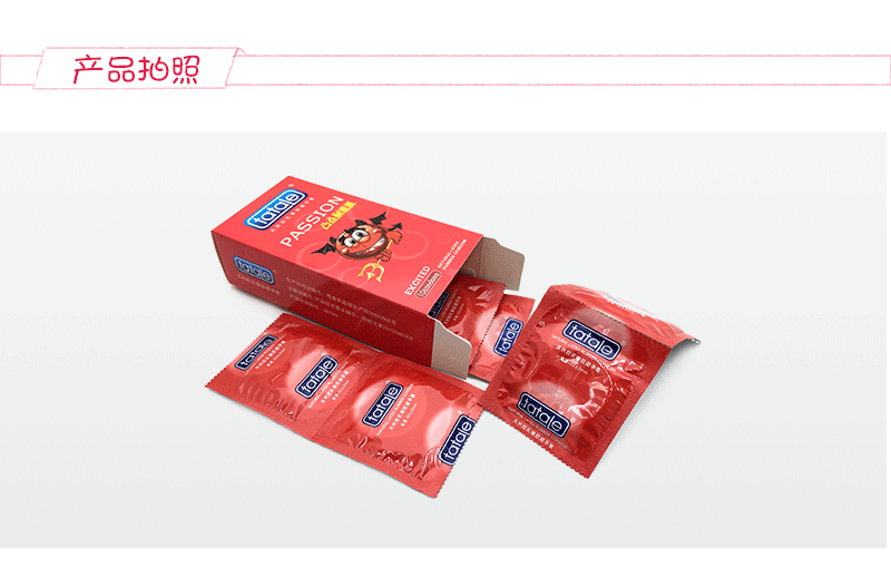 tatale避孕套卡通系列凸點刺激裝(圖10) tatale避孕套卡通系列凸點刺激裝(圖10)