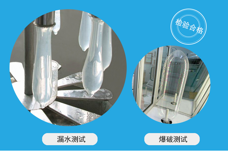 雙飛燕避孕套003系列茉莉香3只裝(圖4) 雙飛燕避孕套003系列茉莉香3只裝(圖4)