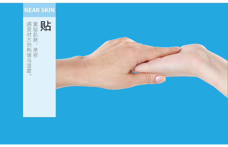 雙飛燕避孕套003系列茉莉香3只裝(圖6) 雙飛燕避孕套003系列茉莉香3只裝(圖6)