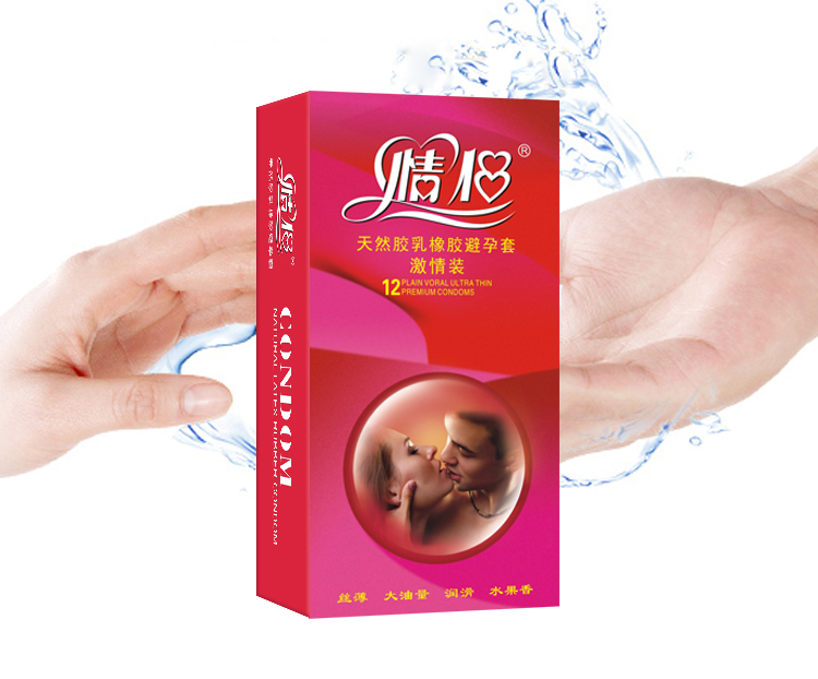 情侶避孕套經典系列激情裝(圖3) 情侶避孕套經典系列激情裝(圖3)