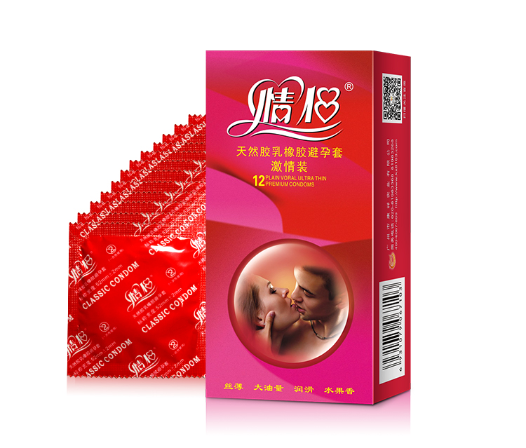 情侶避孕套經典系列激情裝(圖8) 情侶避孕套經典系列激情裝(圖8)