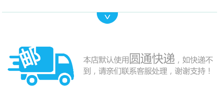 情侶避孕套經典系列激情裝(圖12) 情侶避孕套經典系列激情裝(圖12)