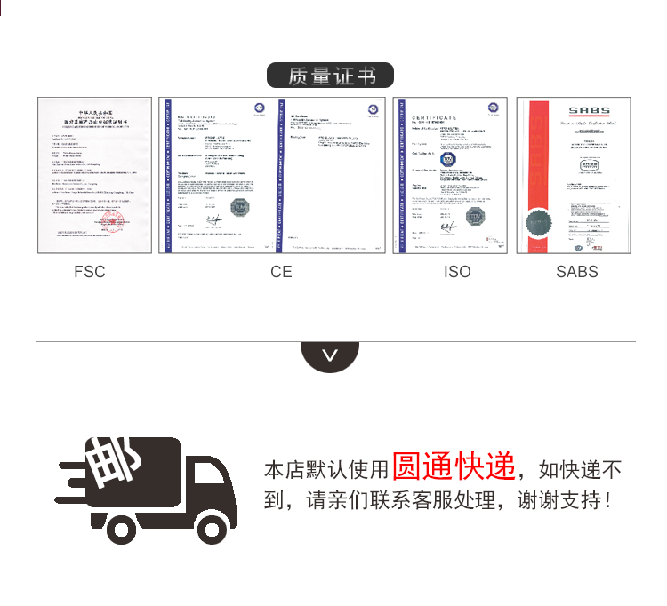 保護傘避孕套VE滋養系列絲薄裝(圖8) 保護傘避孕套VE滋養系列絲薄裝(圖8)