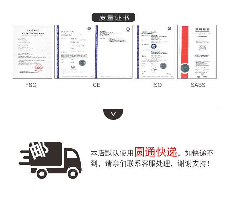 保護傘避孕套VE滋養系列超潤裝(圖8) 保護傘避孕套VE滋養系列超潤裝(圖8)