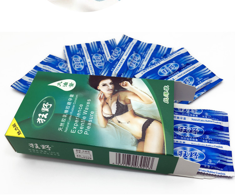 狂野避孕套魅力系列青色裝(圖5) 狂野避孕套魅力系列青色裝(圖5)