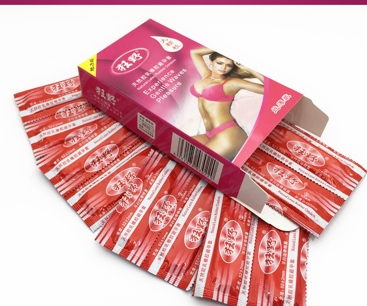 狂野避孕套魅力系列粉色裝(圖5) 狂野避孕套魅力系列粉色裝(圖5)