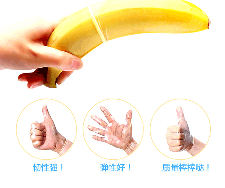 比翼鳥避孕套火辣系列綠色(圖4) 比翼鳥避孕套火辣系列綠色(圖4)