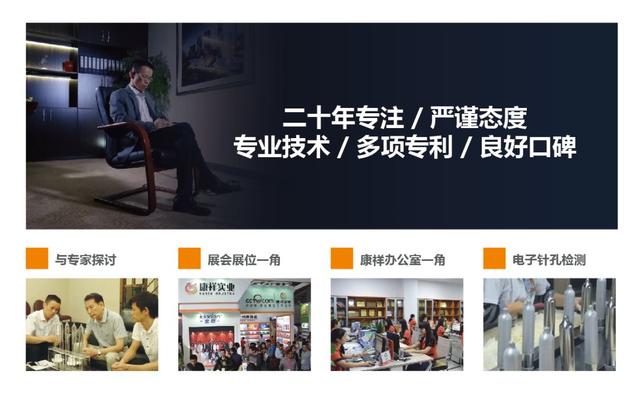 如何選好的避孕套廠家? 如何選好的避孕套廠家?