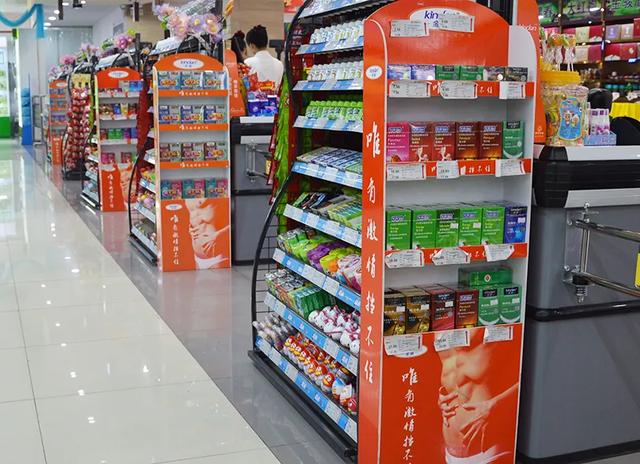 如何選好的避孕套廠家? 如何選好的避孕套廠家?