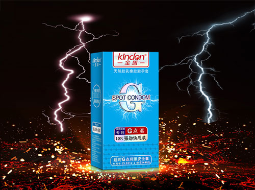 安全套什么牌子好(圖2) 安全套什么牌子好