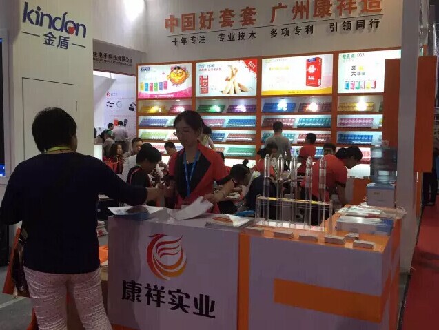 上海藥交會到底長啥樣，竟然傷了全國醫藥人的心？(圖8)