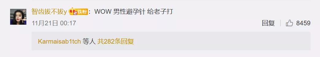 一個(gè)細(xì)節(jié)看出一個(gè)男人是不是真的愛(ài)你(圖3) 一個(gè)細(xì)節(jié)看出一個(gè)男人是不是真的愛(ài)你(圖3)