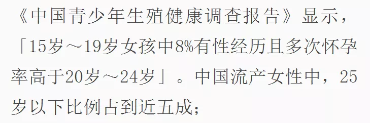 一個(gè)細(xì)節(jié)看出一個(gè)男人是不是真的愛(ài)你(圖12) 一個(gè)細(xì)節(jié)看出一個(gè)男人是不是真的愛(ài)你(圖12)