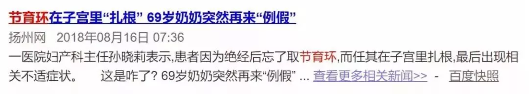 一個(gè)細(xì)節(jié)看出一個(gè)男人是不是真的愛(ài)你(圖14) 一個(gè)細(xì)節(jié)看出一個(gè)男人是不是真的愛(ài)你(圖14)