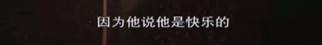 一個(gè)細(xì)節(jié)看出一個(gè)男人是不是真的愛(ài)你(圖20) 一個(gè)細(xì)節(jié)看出一個(gè)男人是不是真的愛(ài)你(圖20)