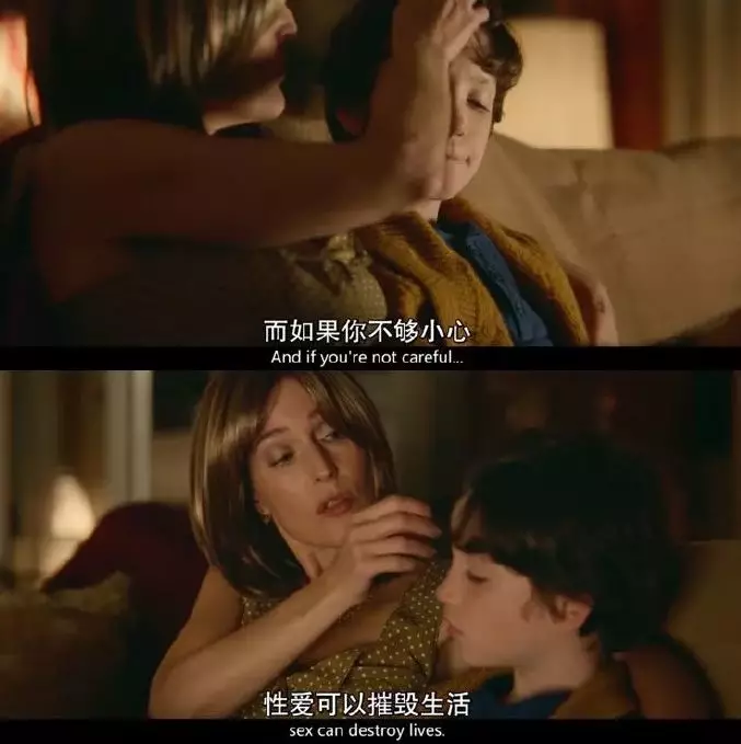 一個(gè)細(xì)節(jié)看出一個(gè)男人是不是真的愛(ài)你(圖26) 一個(gè)細(xì)節(jié)看出一個(gè)男人是不是真的愛(ài)你(圖26)