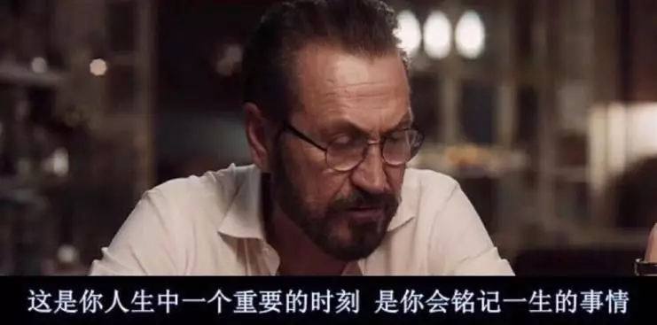 一個(gè)細(xì)節(jié)看出一個(gè)男人是不是真的愛(ài)你(圖33) 一個(gè)細(xì)節(jié)看出一個(gè)男人是不是真的愛(ài)你(圖33)