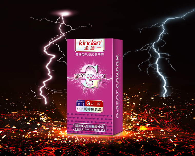 怎么撩她G點,安全又健康(圖4) 怎么撩她G點,安全又健康(圖4)